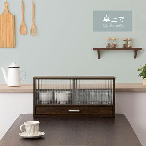 ぼん家具 キッチンラック カウンター上 幅60cm 食器棚 カップラック