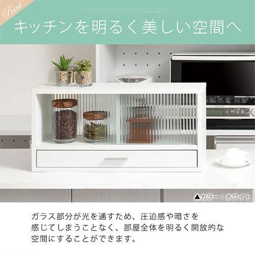 カウンター上置き 収納棚 食器棚 キッチンラック ガラス扉 キッチンボード キッチン収納ボックス おしゃれ ホワイト ナチュラル Kra9450 インテリア 雑貨のカリスマ 通販 Yahoo ショッピング
