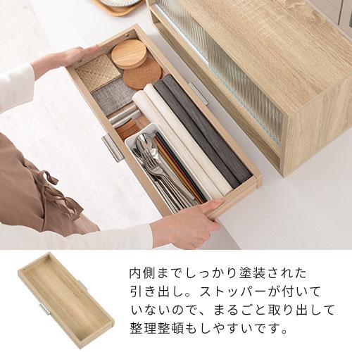 ぼん家具 キッチンラック カウンター上 幅60cm 食器棚 カップラック
