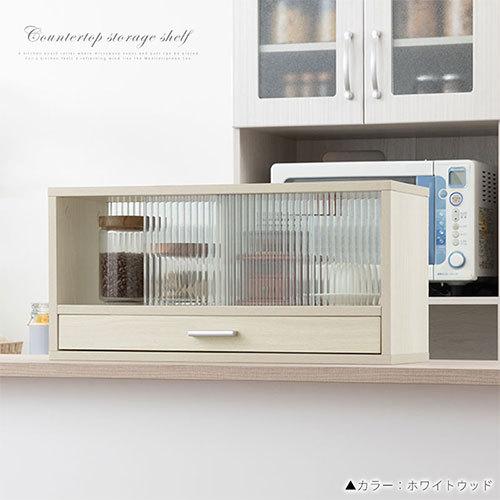 カウンター上置き 収納棚 食器棚 キッチンラック ガラス扉 キッチンボード キッチン収納ボックス おしゃれ ホワイト ナチュラル Kra9450 インテリア 雑貨のカリスマ 通販 Yahoo ショッピング