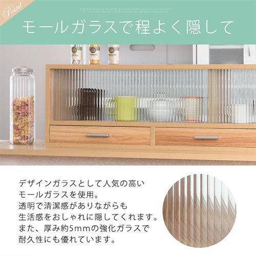 日本最大級 カウンター上置き 収納棚 食器棚 キッチンラック ガラス扉 おしゃれ 北欧風 公式の Blog Lonolife Com