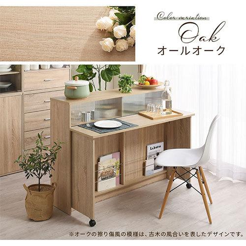 公式ショップ キッチン カウンター 伸縮 棚 対面カウンター キッチン収納棚 間仕切り キッチンカウンター 食器棚 台所収納 収納 ラック 薄収納棚 扉付 白 北欧 おしゃれ 幅1 Babylonrooftop Com Au