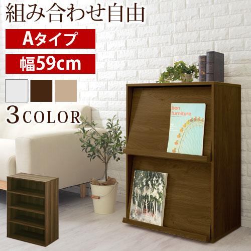高さ調節可能で便利なぼん家具のハイタイプマルチラックです！ ぼん家具 マルチラック 収納 幅60cm 木製 本棚 絵本 おもちゃ