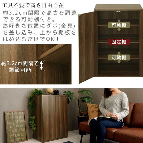 ぼん家具 マルチラック 収納 幅60cm 木製 本棚 絵本 おもちゃ