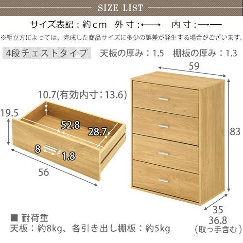 ぼん家具 収納棚 扉付き 幅60cm ガラスキャビネット 本棚 多目的ラック