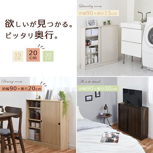 ぼん家具 食器棚 ロータイプ キッチンカウンター カップボード ぼん家具 食器棚 ロータイプ キッチンカウンター カップボード