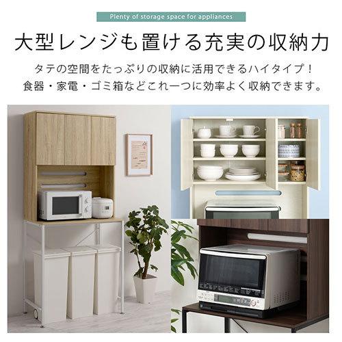 C2505 レンジボード 食器棚 棚受ダボ欠品あり Amazon | YANYULI 棚受けダボ 棚ピン ダボ 棚ダボ 20個セット ネジ式