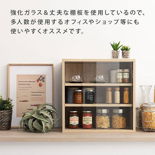 ぼん家具 スパイスラック 調味料ラック 扉付き 3段 木製 幅45cm