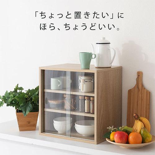 ぼん家具 スパイスラック 調味料ラック 扉付き 3段 木製 幅45cm