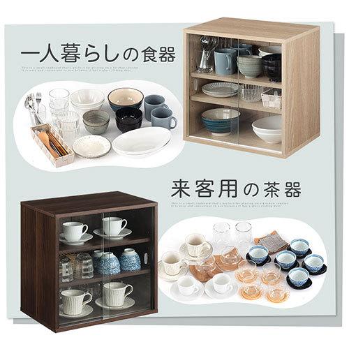 ぼん家具 スパイスラック 調味料ラック 扉付き 3段 木製 幅45cm ぼん家具 スパイスラック 調味料ラック 扉付き 3段 木製 幅45cm