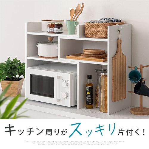 ぼん家具 レンジラック 2段 おしゃれ キッチンラック カウンター ぼん家具 レンジラック 2段 おしゃれ キッチンラック カウンター