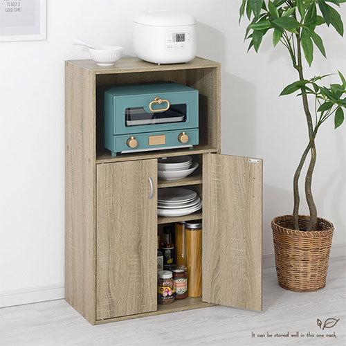 ぼん家具 食器棚 キッチン収納 扉付き レンジ台 収納 おしゃれ