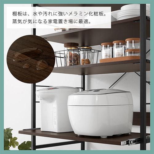 ぼん家具 キッチンラック ゴミ箱上 カップボード レンジ台 80cm幅