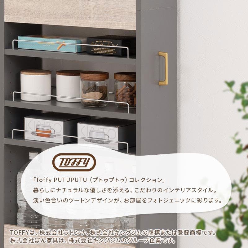 隙間ワゴン スリムワゴン キャスター付き キッチンワゴン 10cm 12cm 14cm 台所 隙間ストッカー ハイタイプ 9段ワゴン 木目調 両面 大容量 冷蔵庫横の画像
