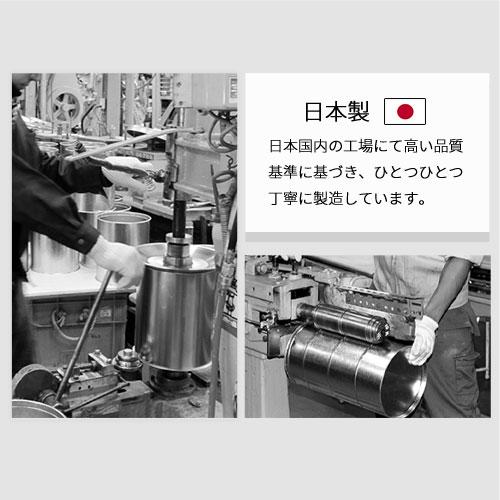 テレビで紹介されました オバケツ OBAKETSU 米びつ缶 5kg トタン ライスストッカー 日本製 おしゃれ スリム 防虫 遮光 密閉 2重蓋 保存容器 軽量カップ付き｜charisma-bon｜16