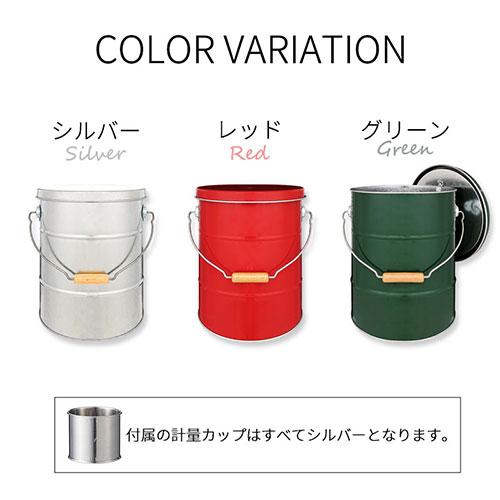ぼん家具 米びつ 5kg 日本製 計量カップ付き 密閉 軽量 錆びに強い