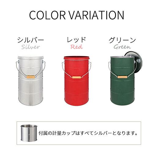 ぼん家具 米びつ 10kg 日本製 計量カップ付き 密閉 軽量 錆びに強い