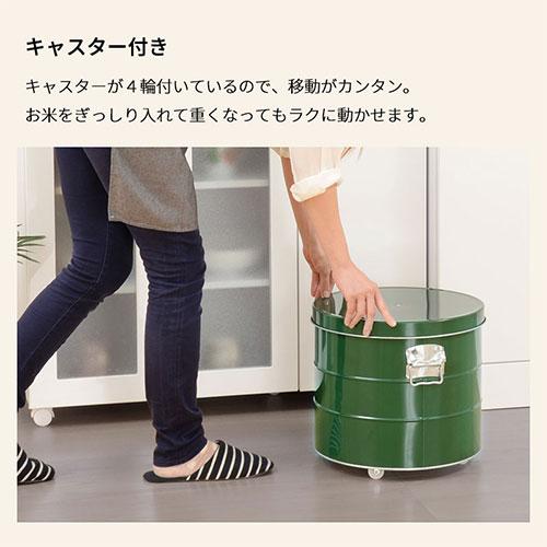 ぼん家具 ＼テレビで紹介／ 米びつ 20kg 日本製 計量カップ付き 密閉