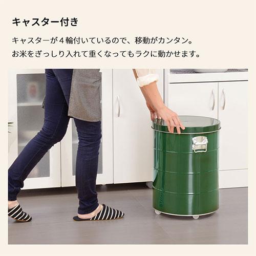 ぼん家具 米びつ 30kg 日本製 計量カップ付き 密閉 軽量 錆びに強い