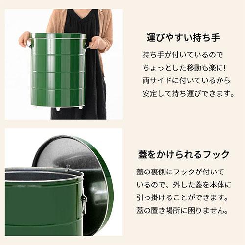 ぼん家具 米びつ 30kg 日本製 計量カップ付き 密閉 軽量 錆びに強い