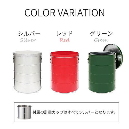 ぼん家具 米びつ 30kg 日本製 計量カップ付き 密閉 軽量 錆びに強い