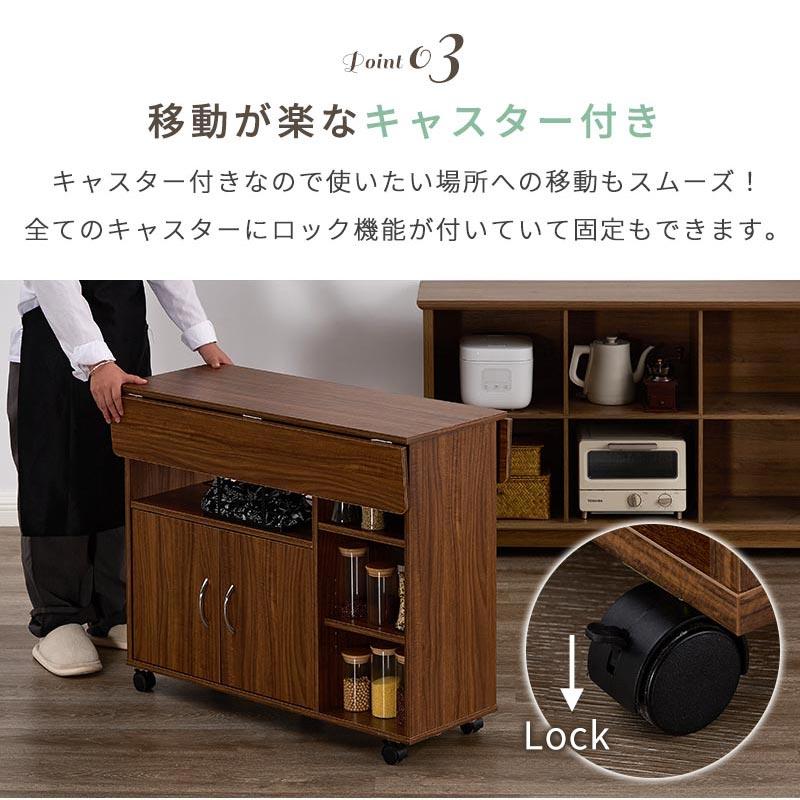 ぼん家具 キッチンワゴン 作業台 ワークテーブル 折りたたみ キッチン