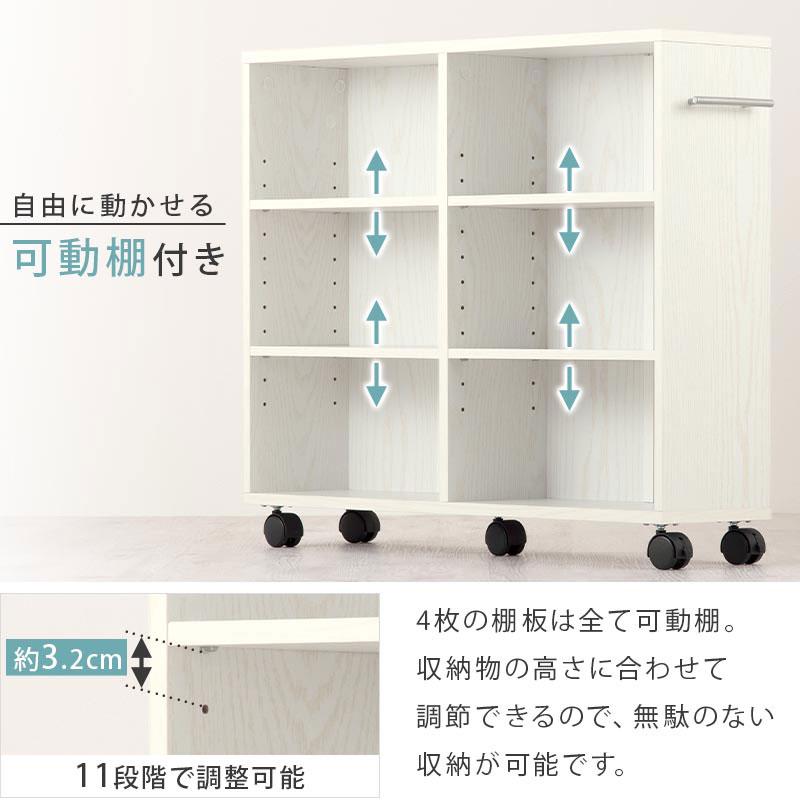 ぼん家具 押入れ収納 収納ラック 幅26cm 押し入れラック 棚 おしゃれ