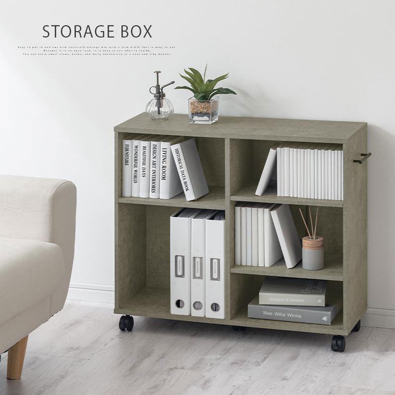 ぼん家具 押入れ収納 収納ラック 幅26cm 押し入れラック 棚 おしゃれ