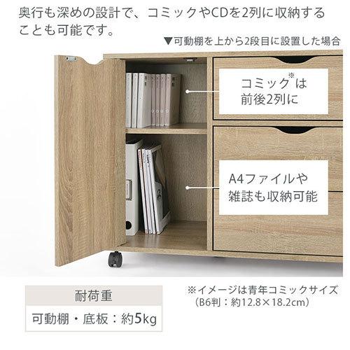 タンス 木製 衣類収納 チェスト キャスター付き 洋服 収納棚 引き出し タンス 木製 衣類収納 チェスト キャスター付き 洋服 収納棚 引き出し