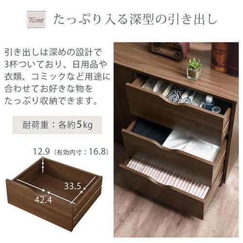 タンス 木製 衣類収納 チェスト キャスター付き 洋服 収納棚 引き出し タンス 木製 衣類収納 チェスト キャスター付き 洋服 収納棚 引き出し