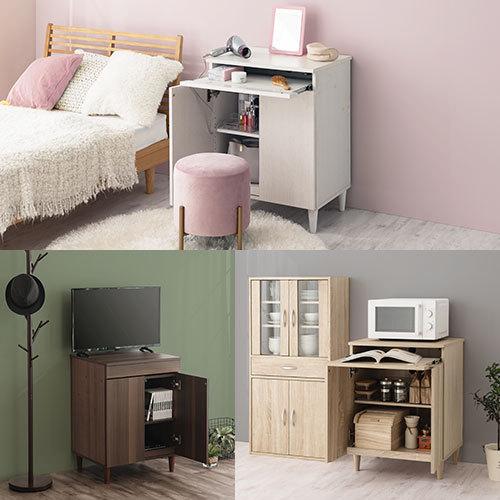 ぼん家具 PCデスク キャビネット 机 収納 スライド棚 幅60 パソコン