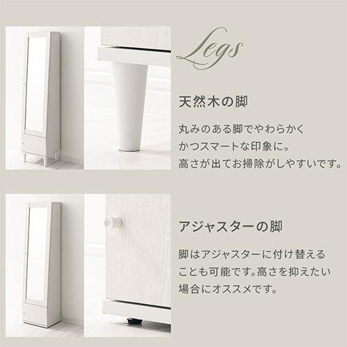 ぼん家具 スタンドミラー 収納 全身 姿見 鏡 化粧 メイク スリム ぼん家具 スタンドミラー 収納 全身 姿見 鏡 化粧 メイク スリム