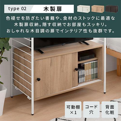 ぼん家具 キッチンラック 専用 キッチンキャビネット ガラス ぼん家具 キッチンラック 専用 キッチンキャビネット ガラス