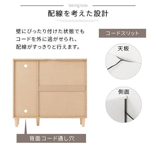 ぼん家具 本棚 オープンラック 引き出し 取っ手 脚付き ラック 棚 3段