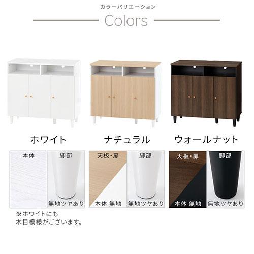 ぼん家具 本棚 キャビネット 扉付き 脚付き ラック 両開き 棚 2段 可動