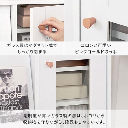 ぼん家具 本棚 収納 棚 キャビネット ディスプレイラック ブック