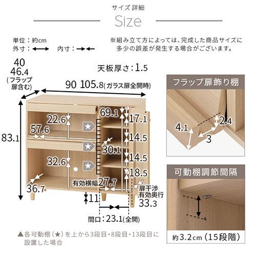 ぼん家具 本棚 収納 棚 キャビネット ディスプレイラック ブック