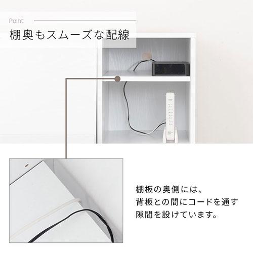 ぼん家具 本棚 フラップチェスト ディスプレイ ラック 脚付き 棚 漫画