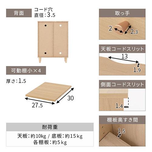 ぼん家具 キャビネット サイドボード ラック スライド本棚 収納棚