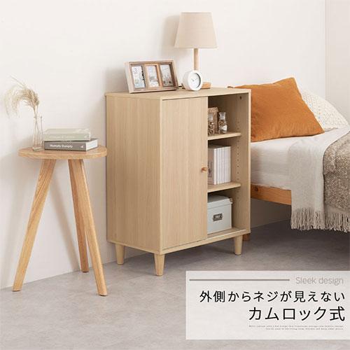 レトロモダン　サイドボード　キャビネット　ブックラック　本棚 ぼん家具 本棚 収納 棚 キャビネット ディスプレイラック ブック