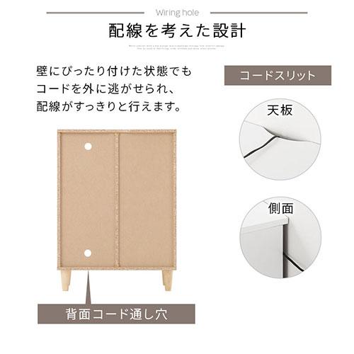 ぼん家具 本棚 オープンラック 引き出し 取っ手 脚付き ラック 棚 3段
