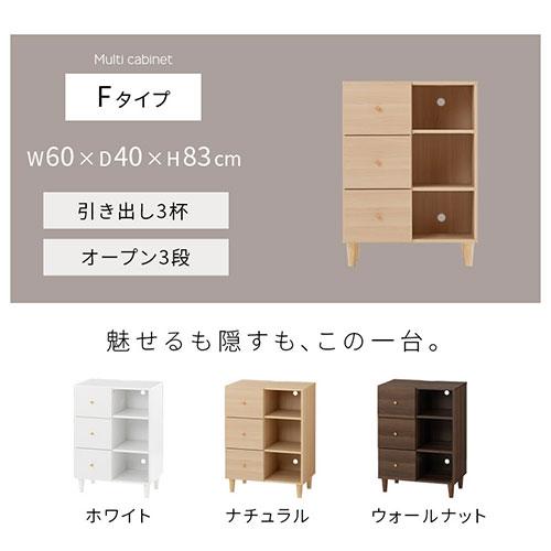 木製本棚 オープンシェルフと引き出し付き ぼん家具 【完成品】 収納ラック 棚 オープン 本棚 木製シェルフ 90cm