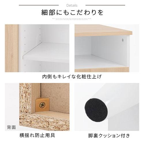 【キートン】本棚キャビネット JULIE スリムキャビネット ダークブラウン - 北欧ヴィンテージデザイン