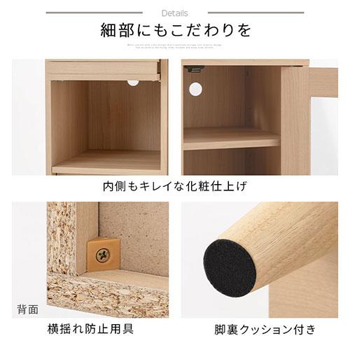 ぼん家具 本棚 スリム キャビネット 棚 収納棚 大容量 多機能 サイド