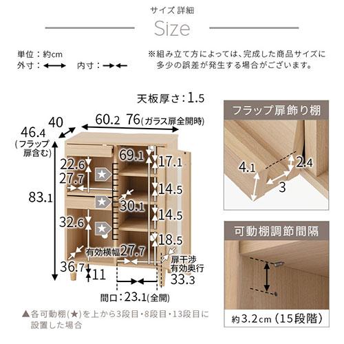 ぼん家具 本棚 スリム キャビネット 棚 収納棚 大容量 多機能 サイド
