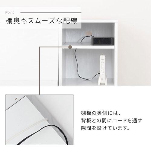 本棚　棚　収納ボックス　16個　キッチン　スチールラック　タンス　チェスト　新品 ぼん家具 本棚 フラップチェスト ディスプレイ ラック 脚付き 棚 漫画