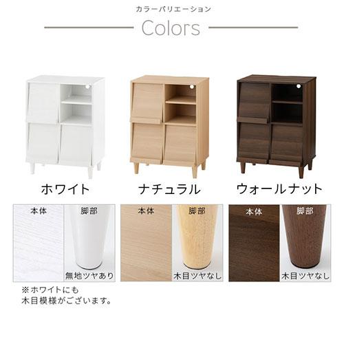 ぼん家具 本棚 フラップチェスト ディスプレイ ラック 脚付き 棚 漫画