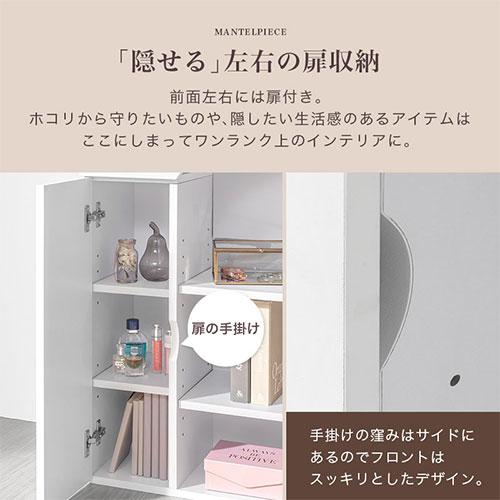 ぼん家具 オープンシェルフ マントルピース 大理石 調 ディスプレイ
