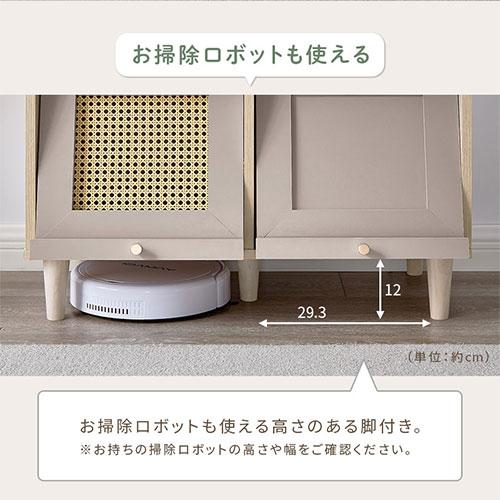 木製ラタン扉キャビネット znshb_c_01.jpg?fitin=720:720