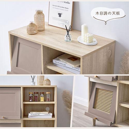 PUTUPUTU Toffy トフィー キッチン収納 キッチンラック キッチンボード